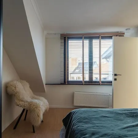 Apartment Near Station Perfect For Long *